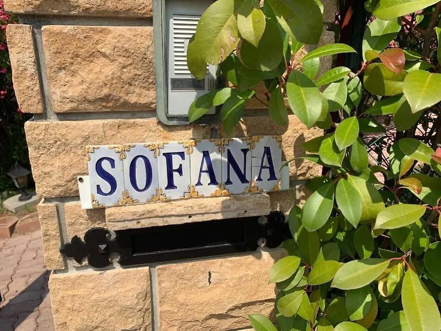 Sofana Space Serenity Sea View Swimming Pool Nice 0*,